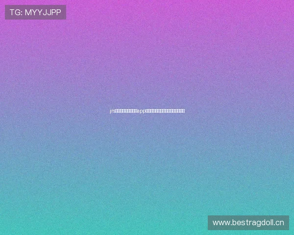 jrs免费观看篮球直播的app全新体验高清赛事随时畅看在线平台