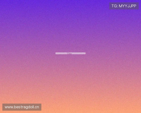 免费下载直播体育赛事APP实时观看全球比赛精彩瞬间